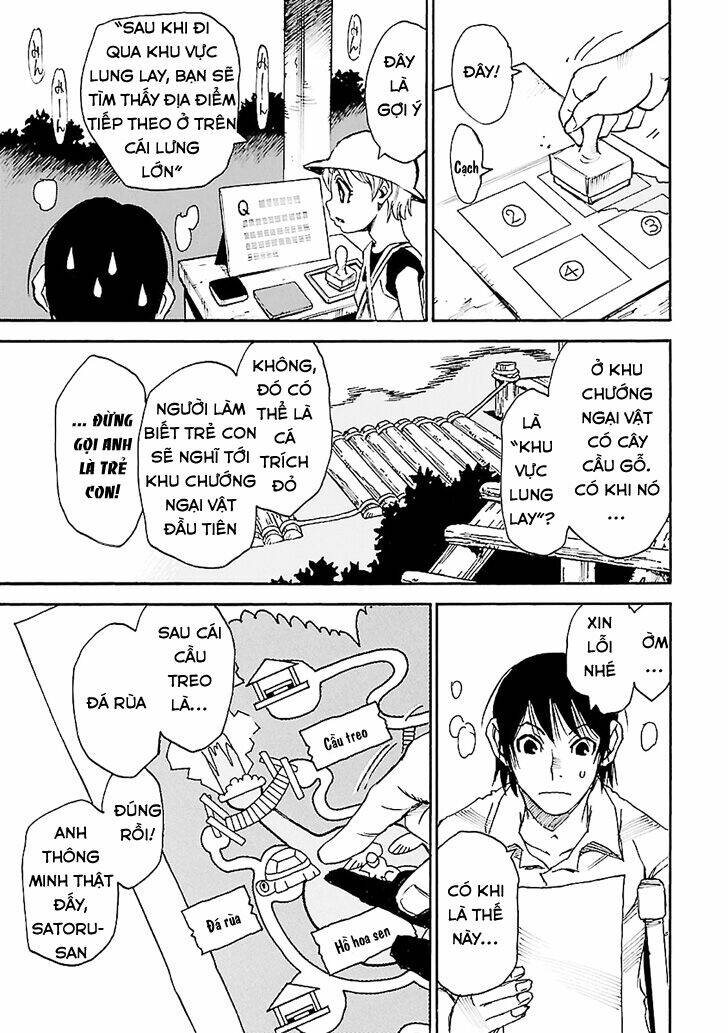 erased chapter 41 19