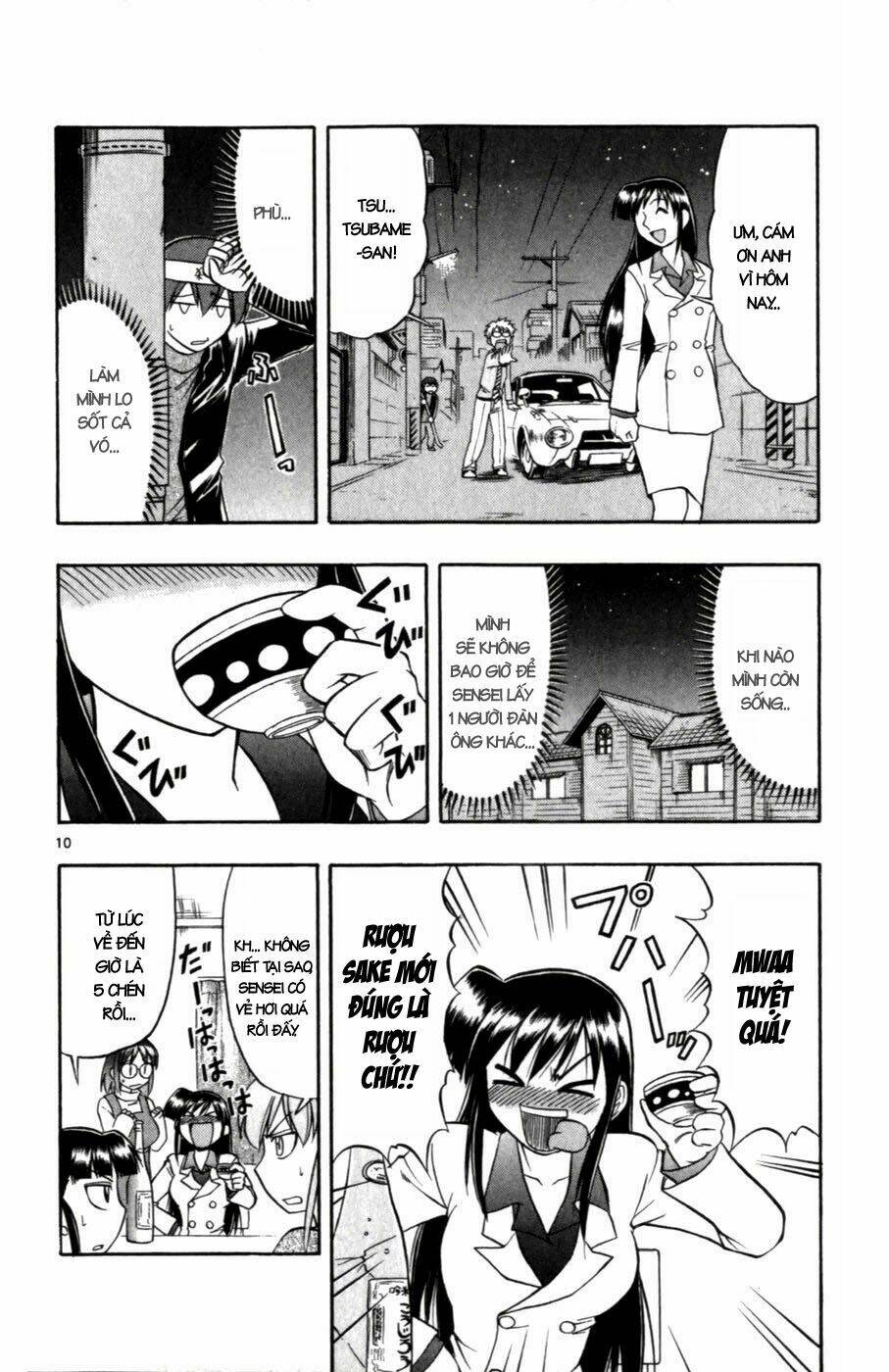 ai kora chapter 101 17