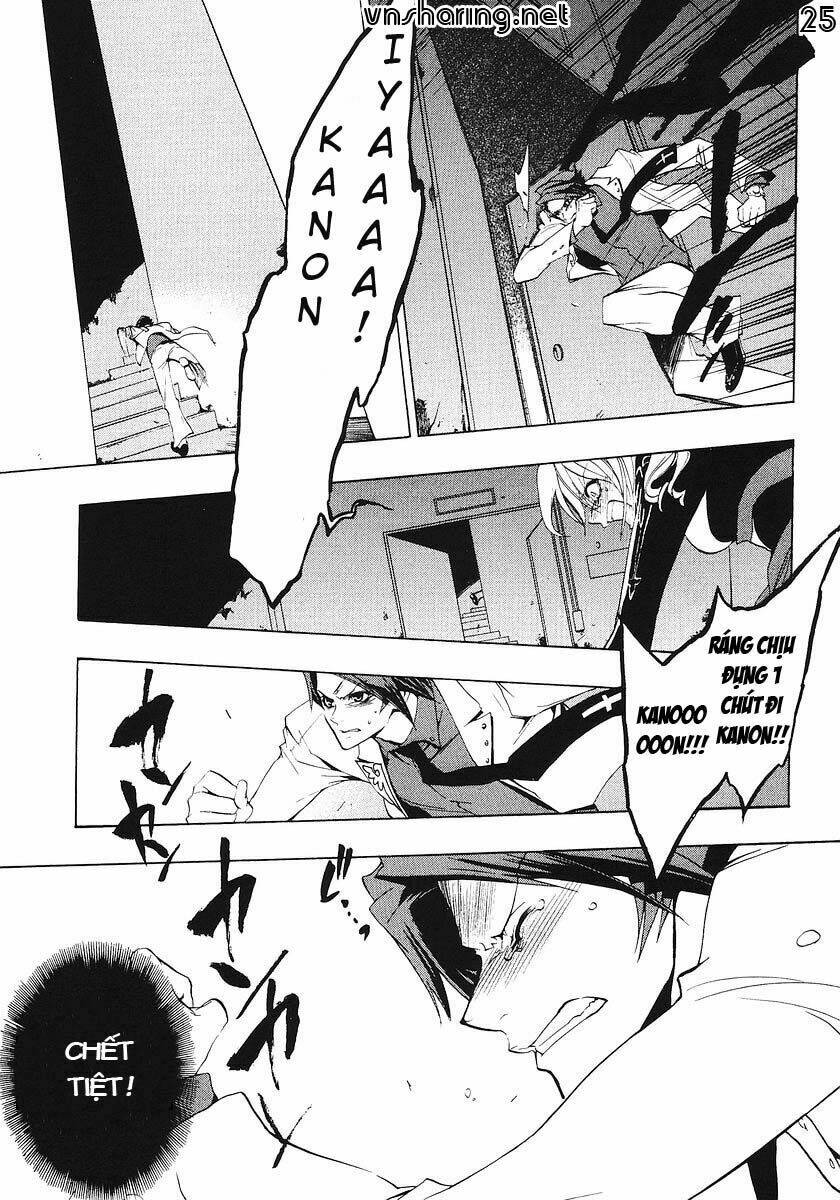 umineko no naku koro ni episode 1: legend of the golden witch chapter 16 23