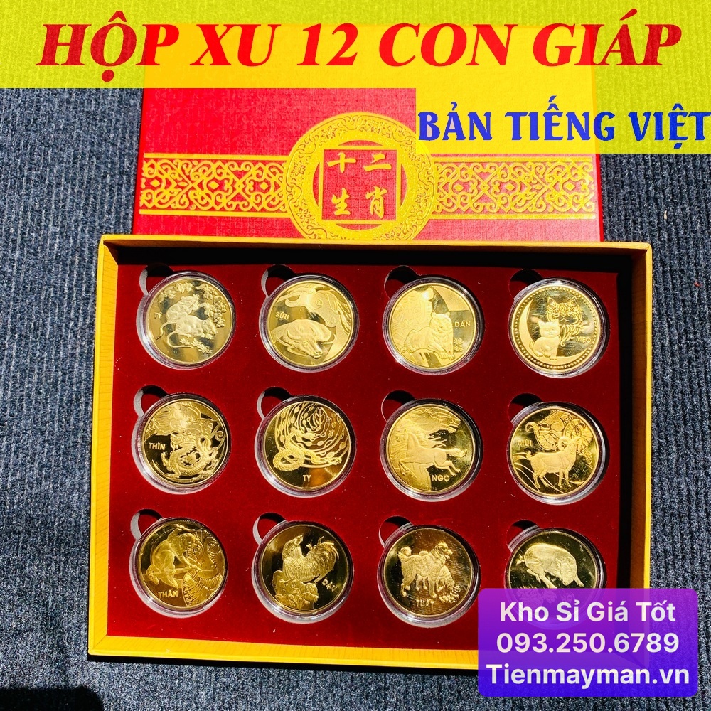 Bộ Đồng Xu 12 Con Giáp Mạ Vàng - Kèm Hộp Đỏ Sang Trọng Phong Thuỷ May Mắn