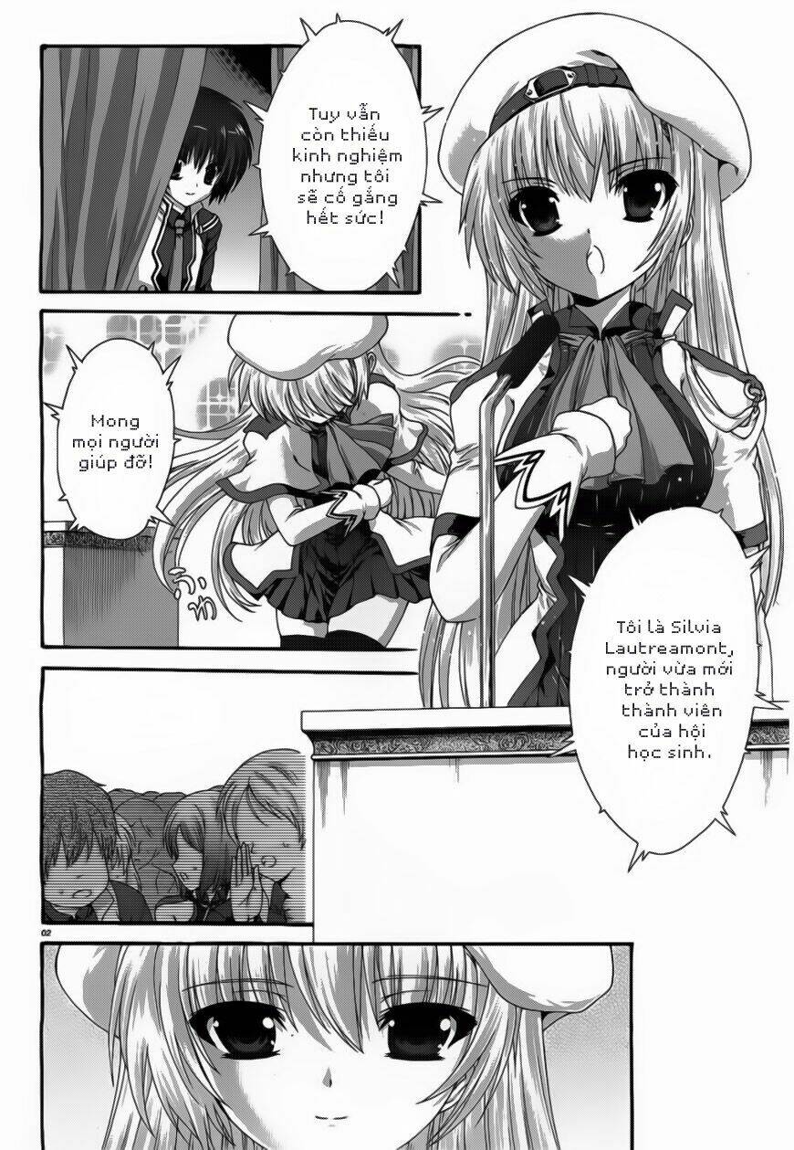 seikoku no dragonar chapter 8 2