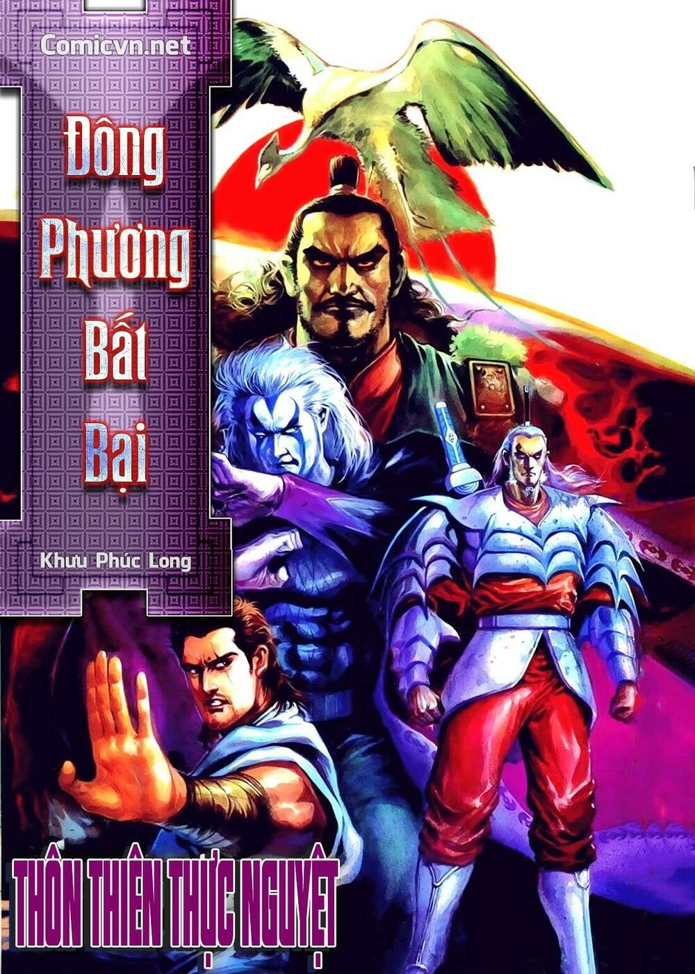 đông phương bất bại - khưu phúc long chapter 32 1