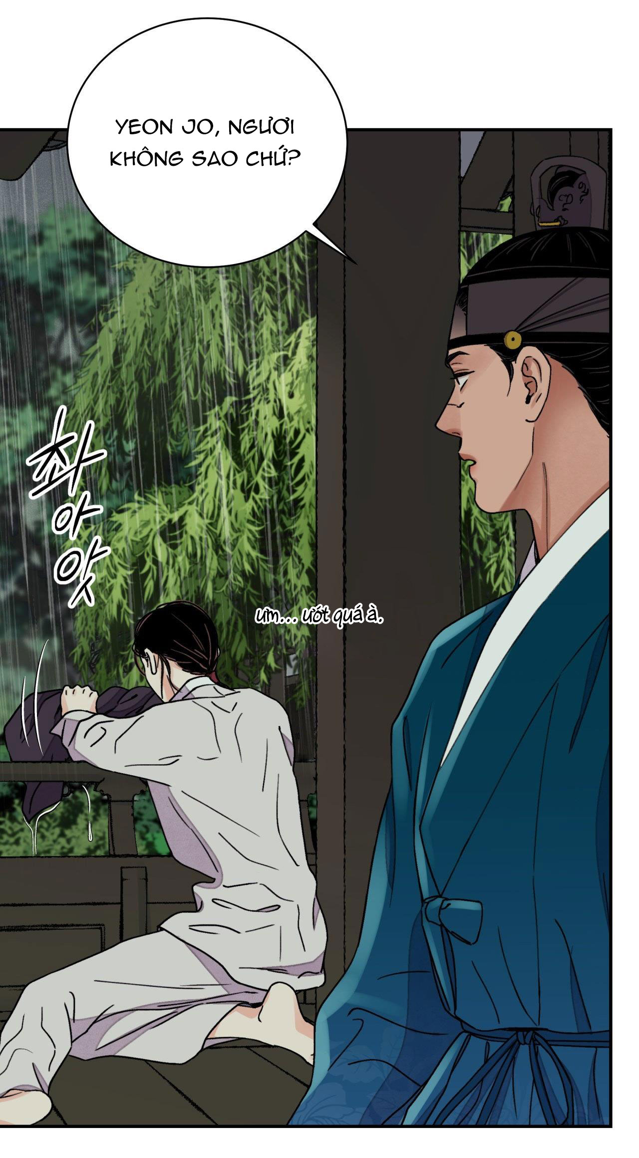 [18+] trượng kiếm tựa hoa chapter 59.2 7