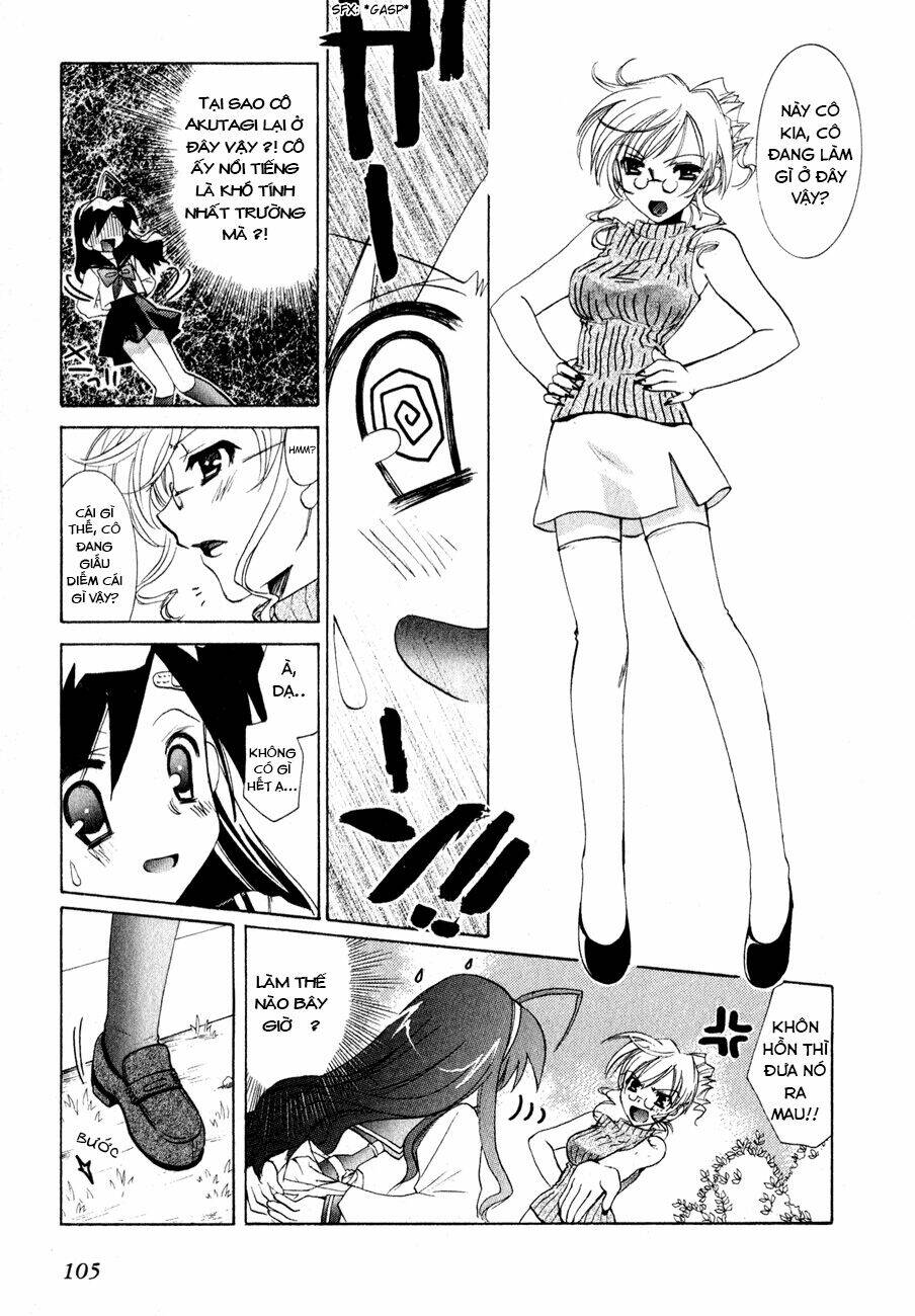 dei ecchi ei chapter 4 6