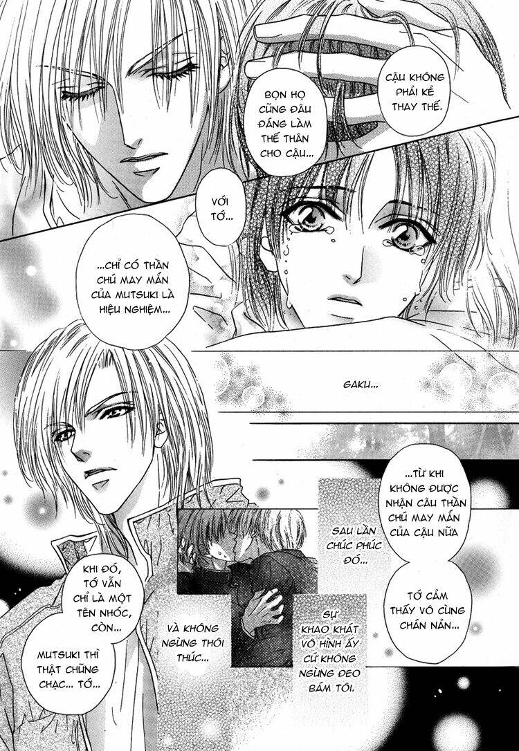 koi wa keiyaku no atode - kiss prescription chapter 0 31