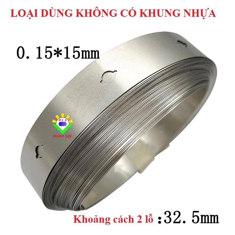 Kẽm nối pin 32650 loại đơn và đôi dành cho khung nhựa (mét)