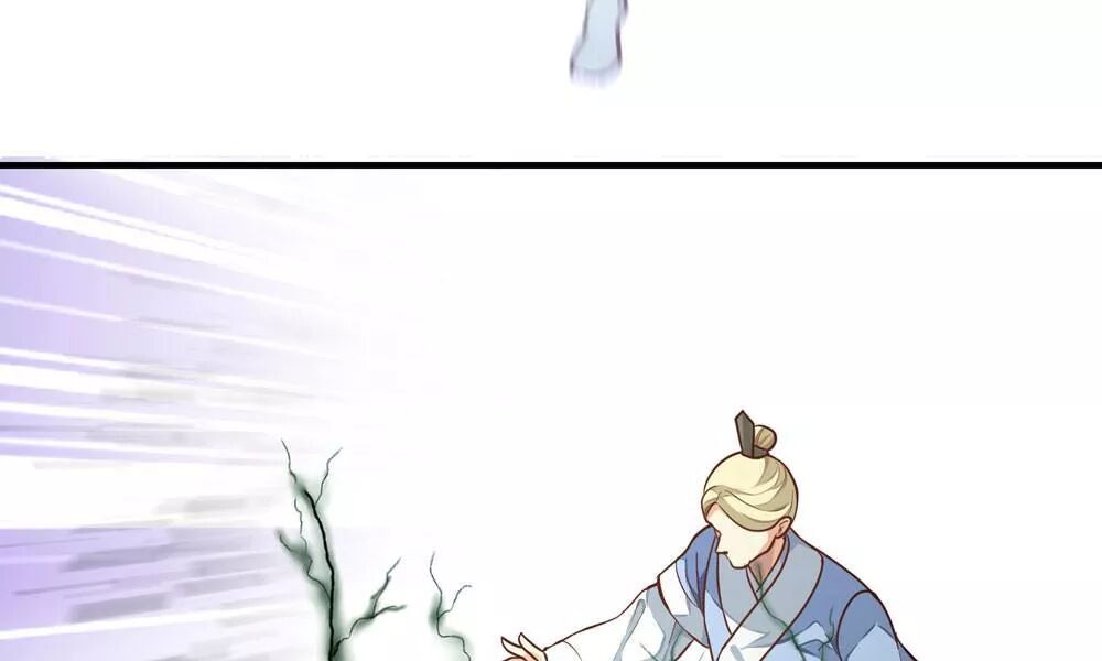 thái tử phi nhà ta thật hung hăng chapter 23 117