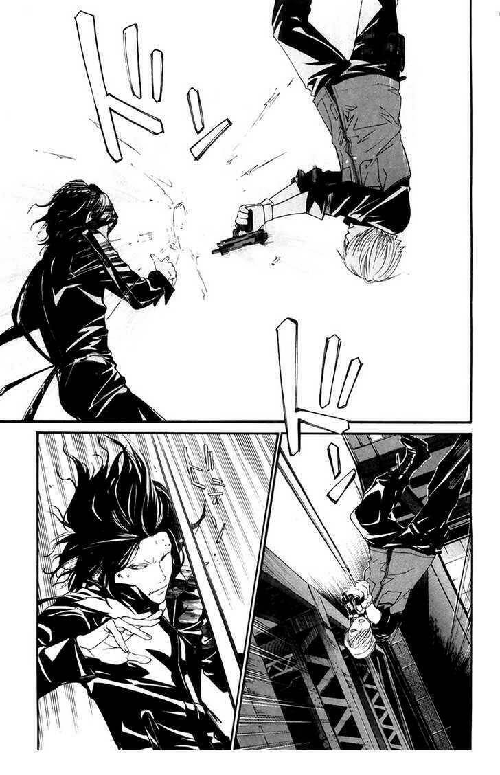 alive - the final evolution chapter 60 42