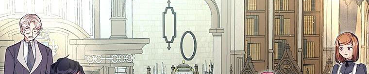 trở thành con dâu bất đắc dĩ chapter 38.1 284