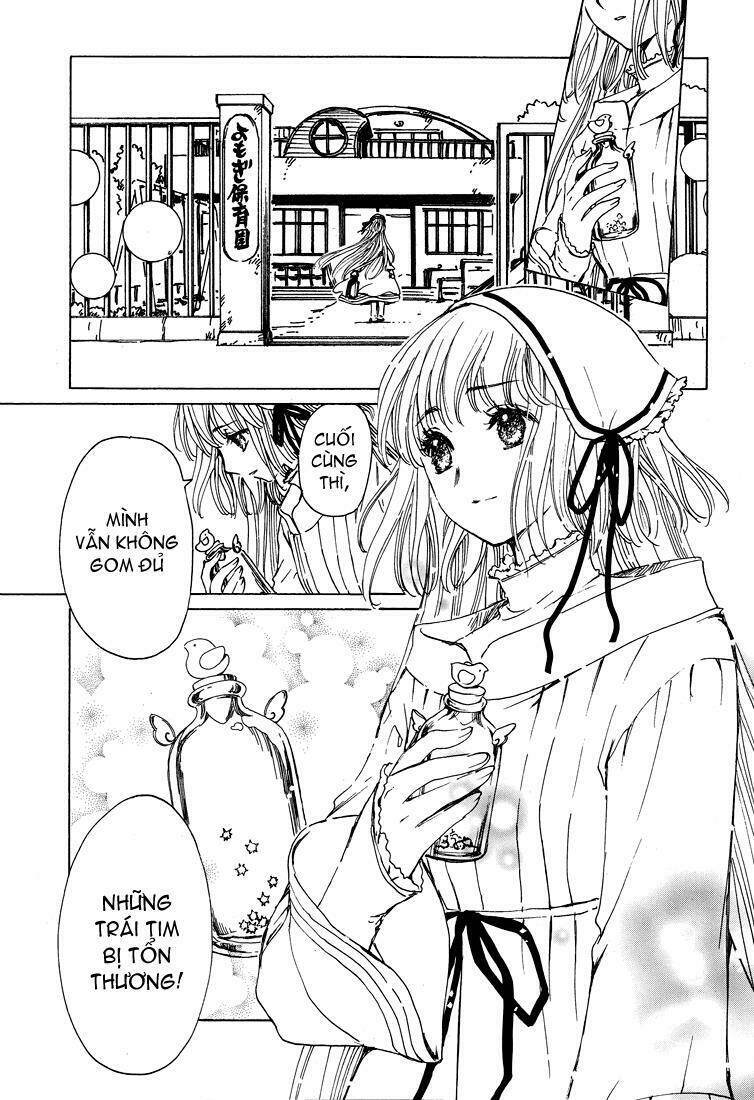 kobato chapter 55 3