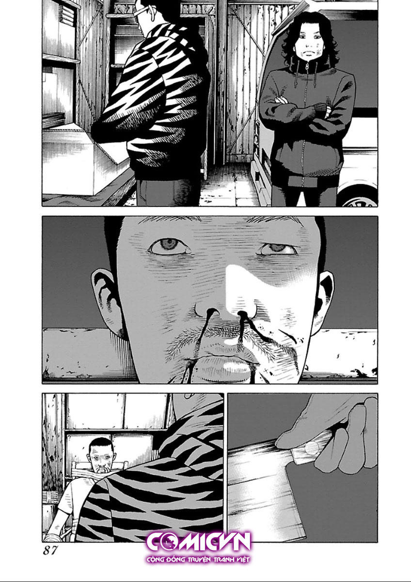 the scum of good and evil chapter 34.5 3