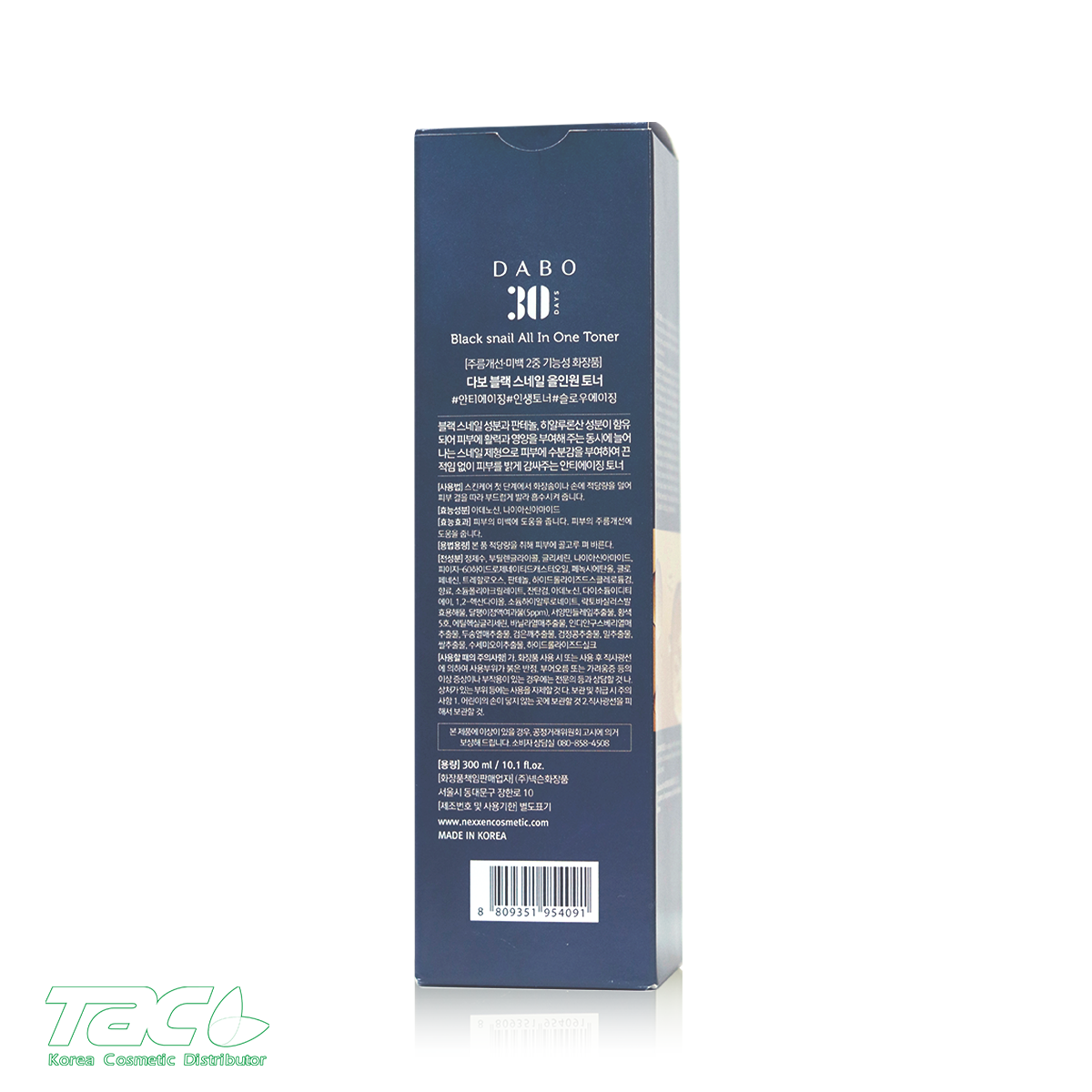 DABO Nước hoa hồng dưỡng da Ốc Sên Đen - DABO Black Snail All In One Toner 300ml Dưỡng ẩm sâu, làm sáng, làm dịu da