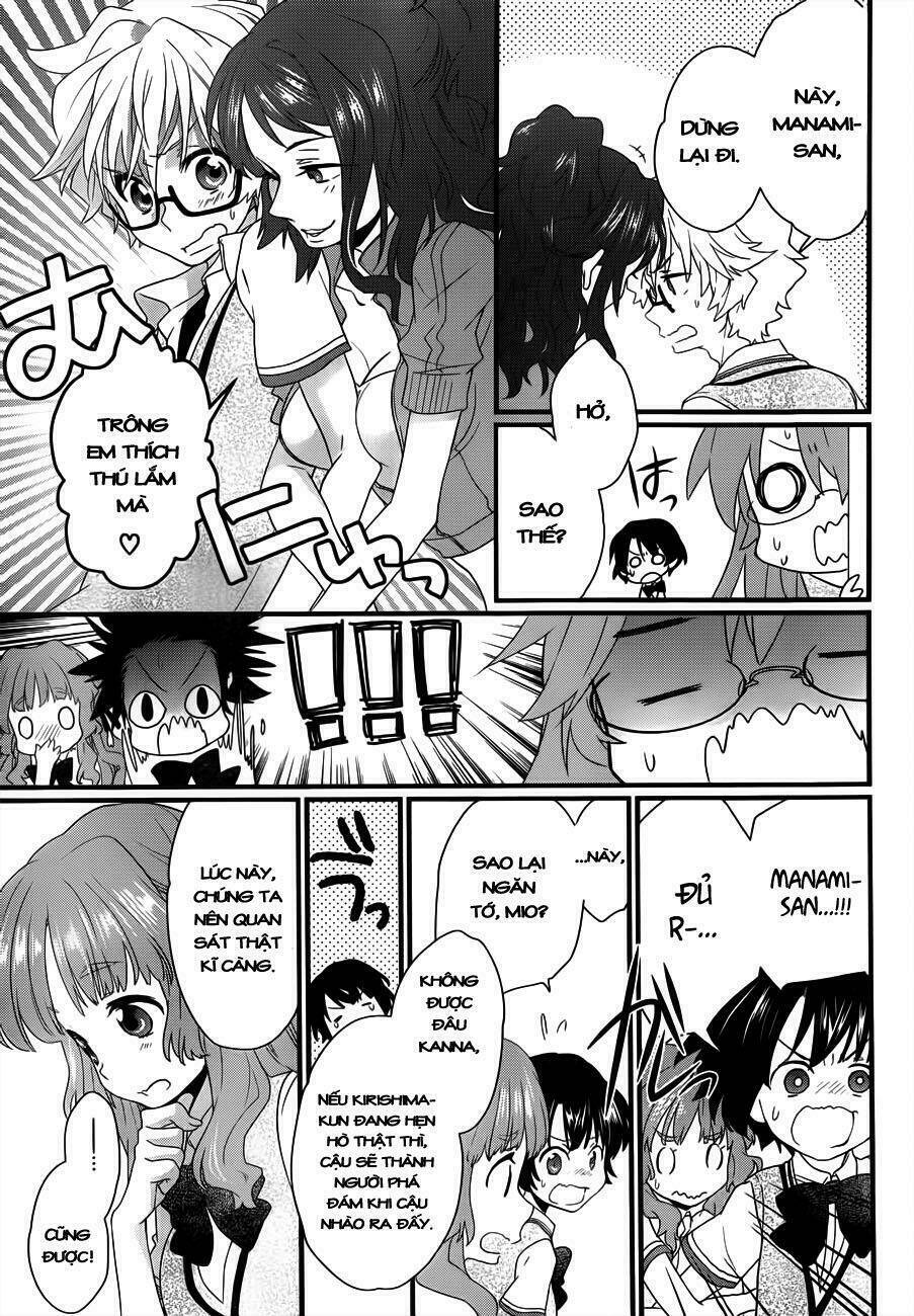 ano natsu de matteru chapter 5 14