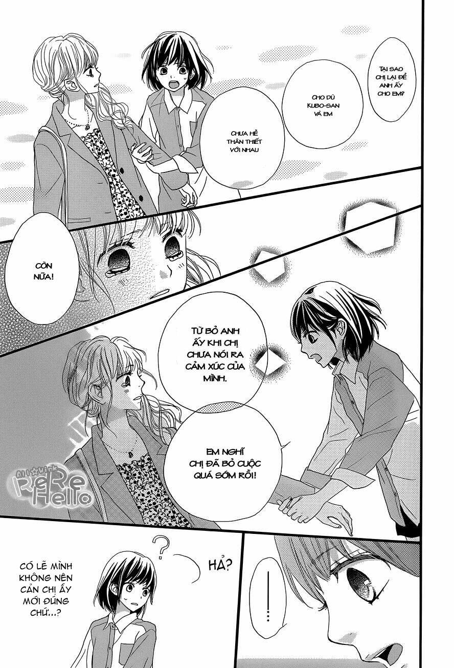 rere hello chapter 4 25