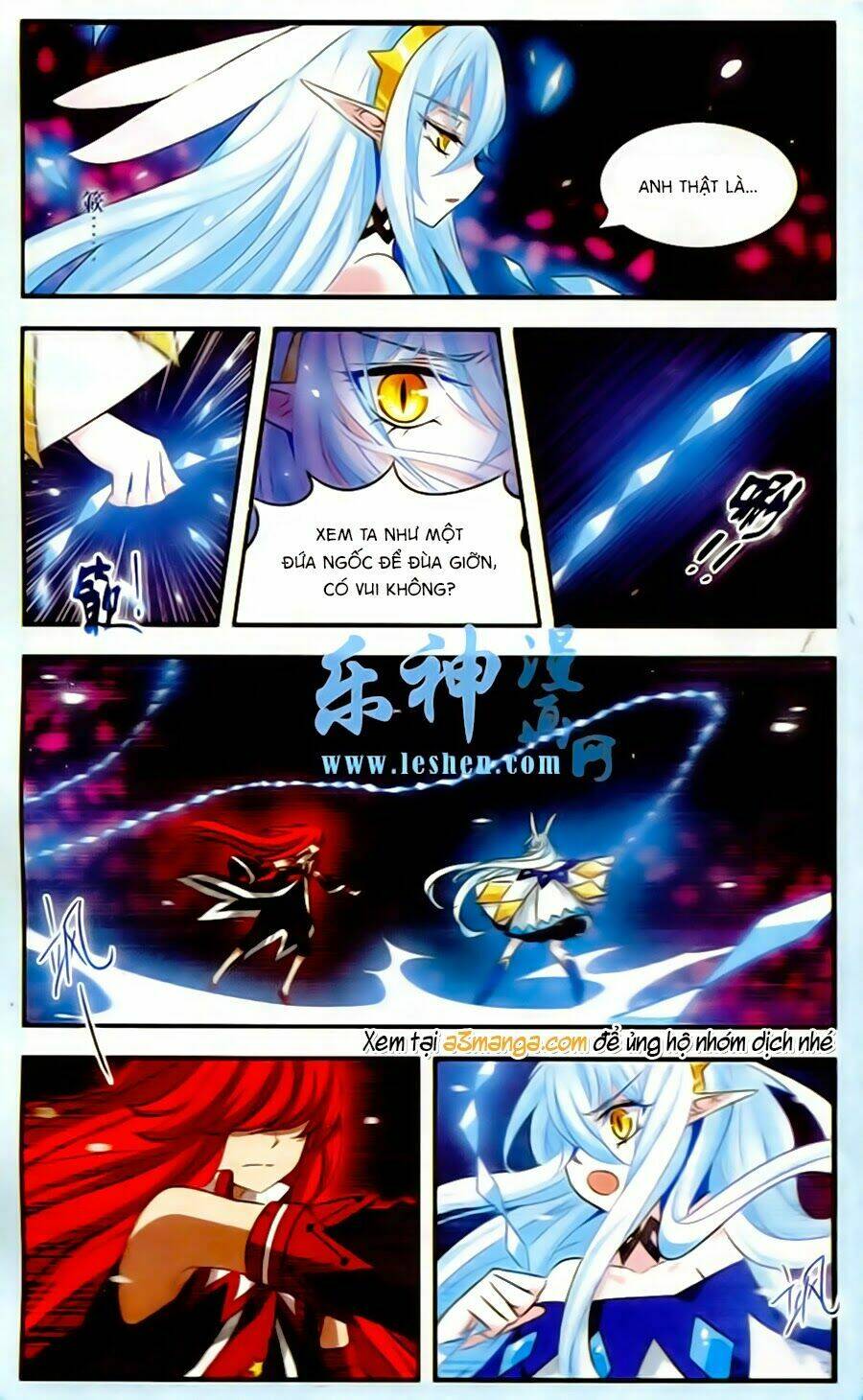 cố lên nào, đại ma vương! chapter 129 12