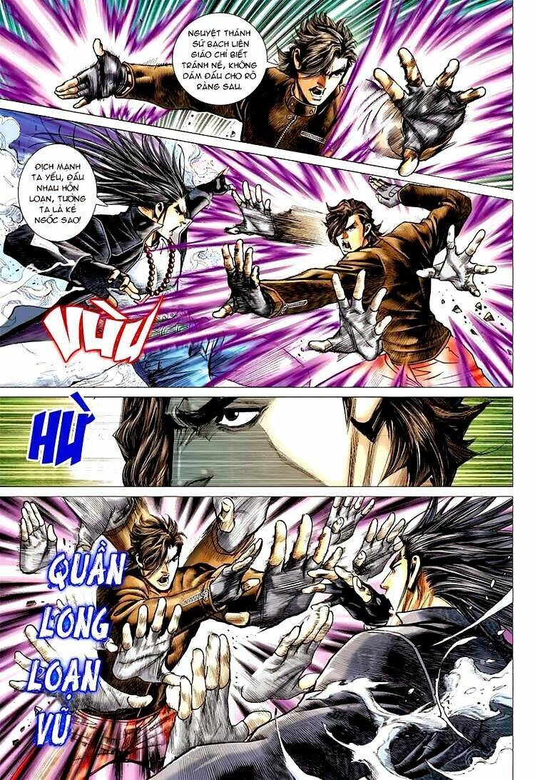 vương phong lôi 2 chapter 2 15