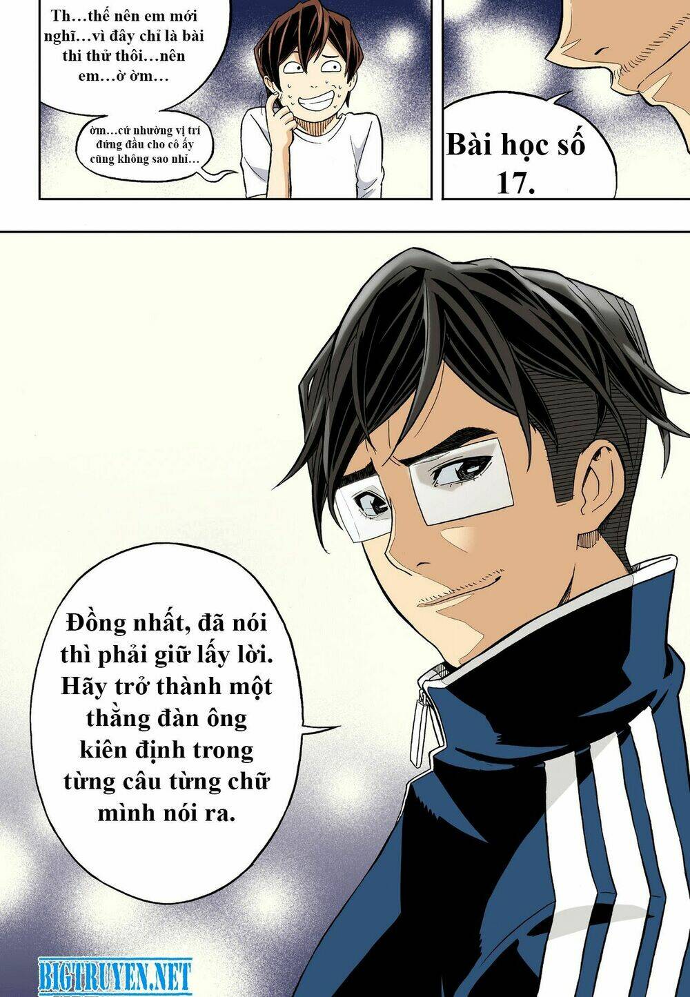 skill of lure - nghệ thuật quyến rũ chapter 29.2 7