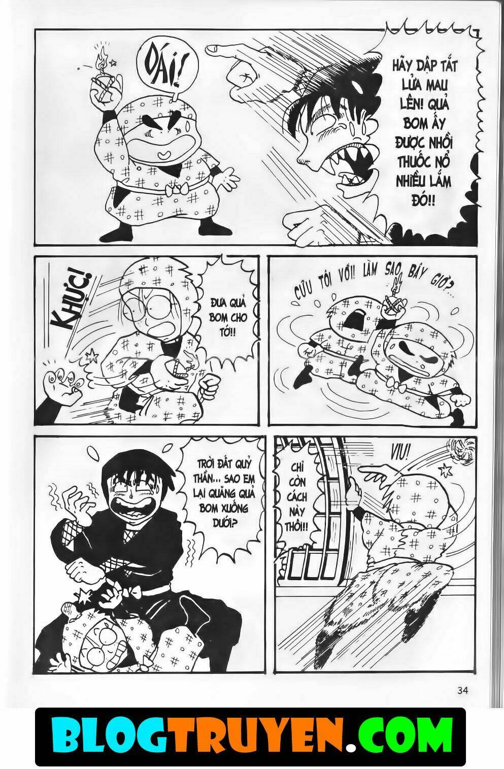 ninja loạn thị bản đẹp chapter 1.1 32