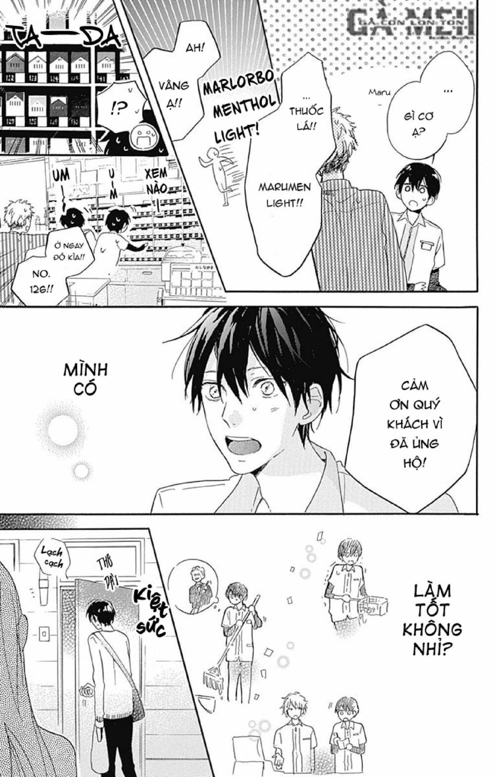 stella to mille feuille chapter 3 27