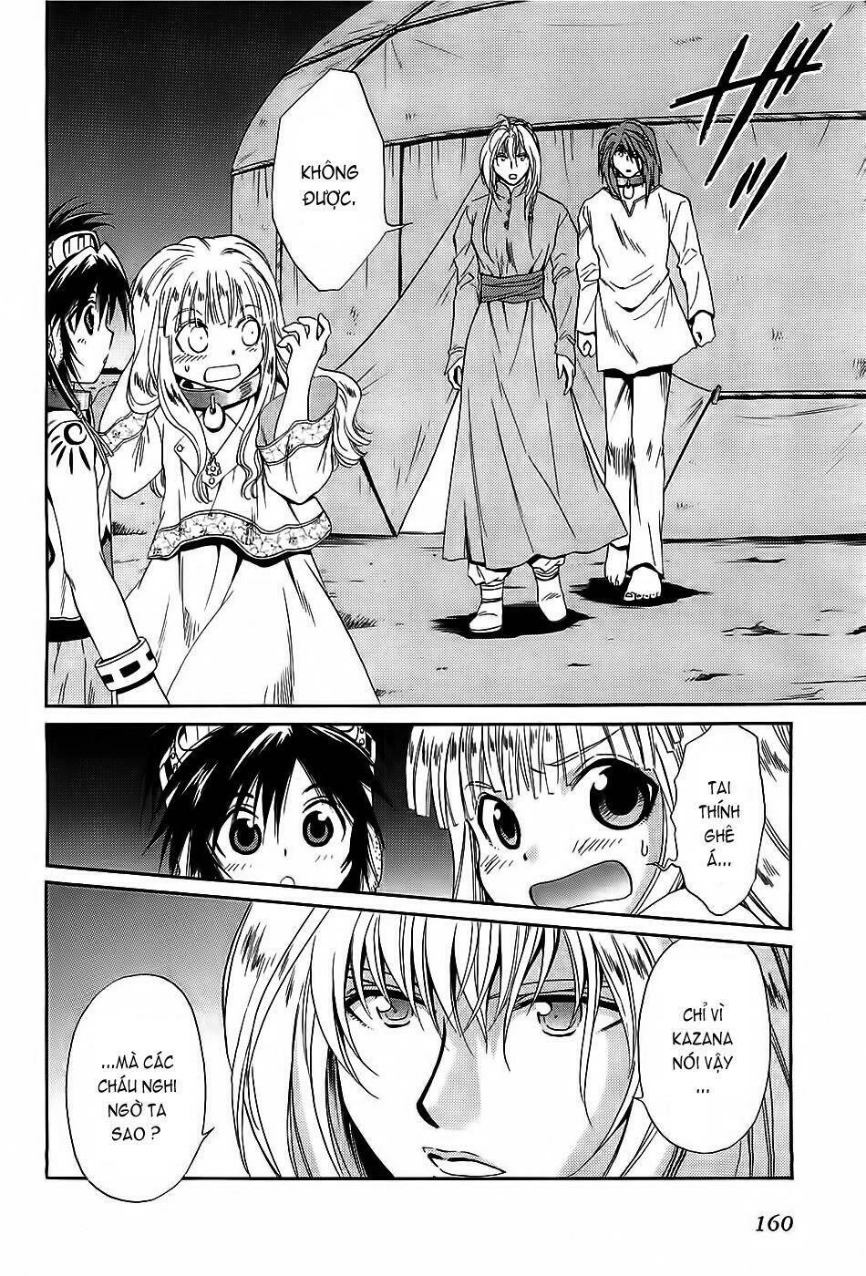 +anima chapter 37 26