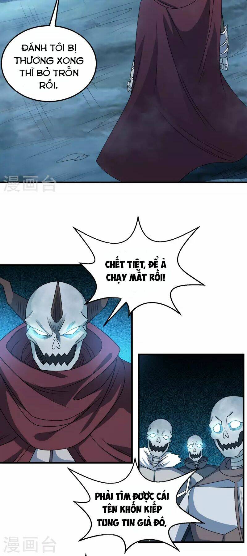 kiếm vũ chapter 35 28