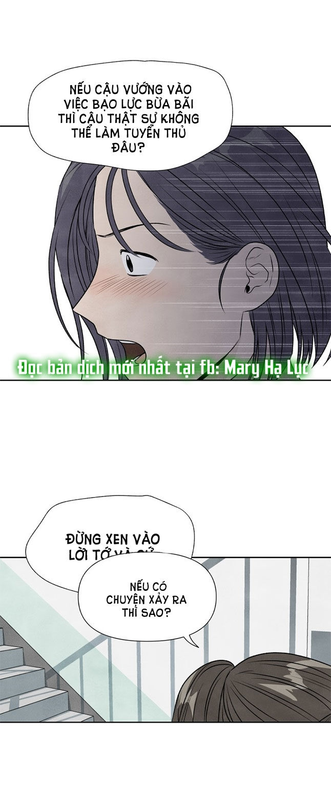 điều khiến tôi quyết tâm muốn chết chapter 22.2 28