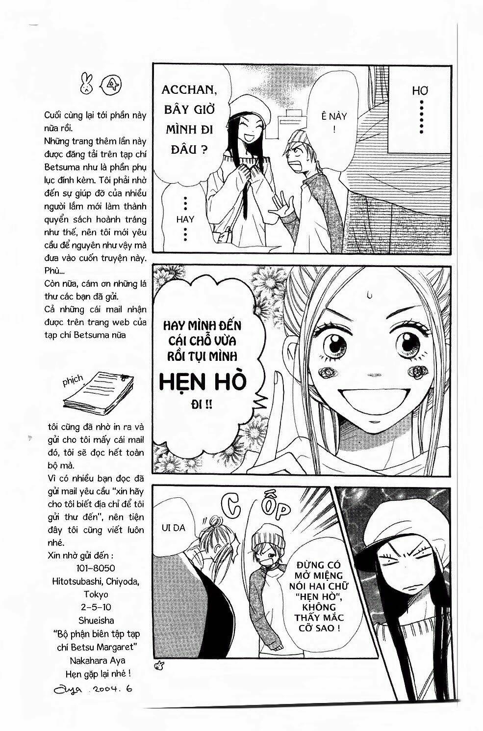 love com - đôi đũa lệch chapter 54 25