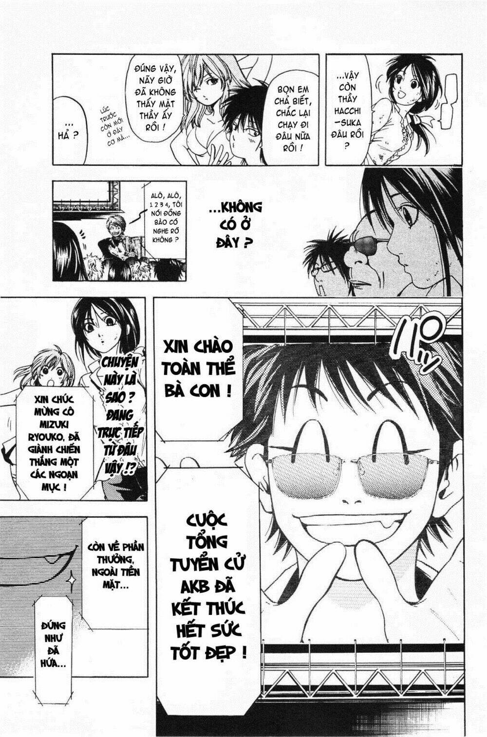 hammer session! in high school chapter 19 7