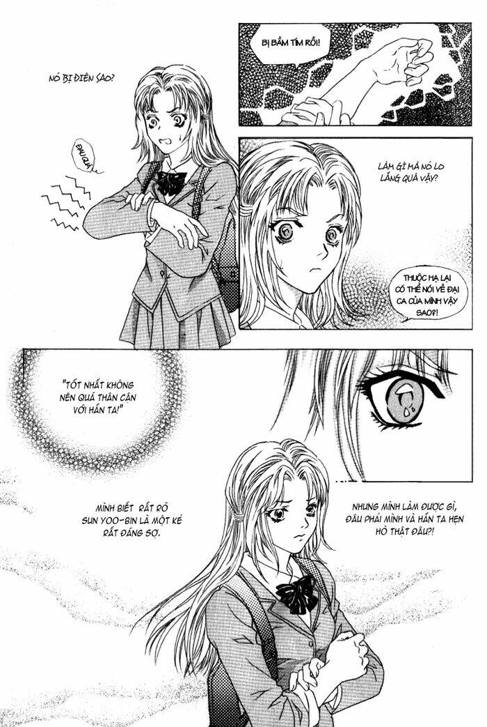 do you want to try? chapter 2.1 13