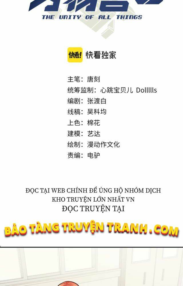 vạn vật hợp nhất chapter 15 3