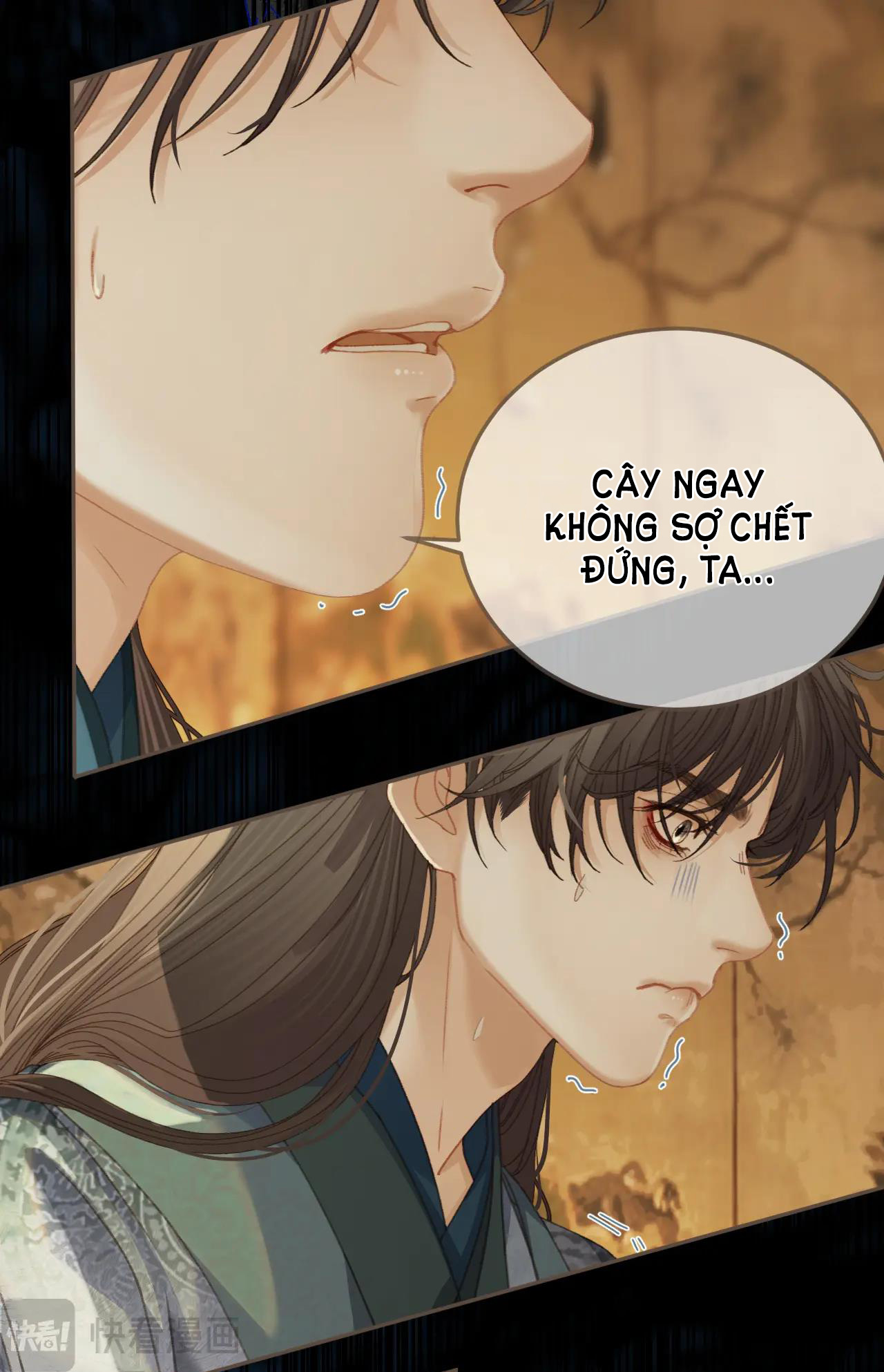 thám hoa chapter 17 11