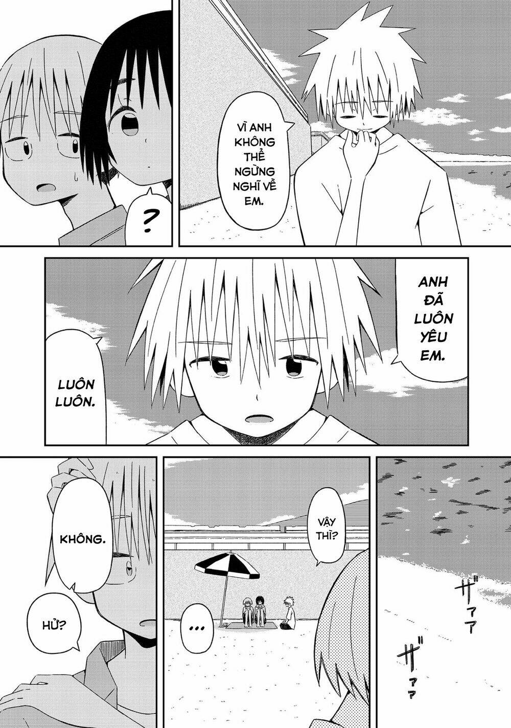 supernova wa kiss no mae ni chapter 10 9