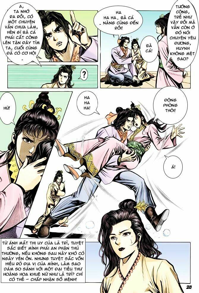 thiên tử truyền kỳ 3 - lưu manh thiên tử chapter 42 20