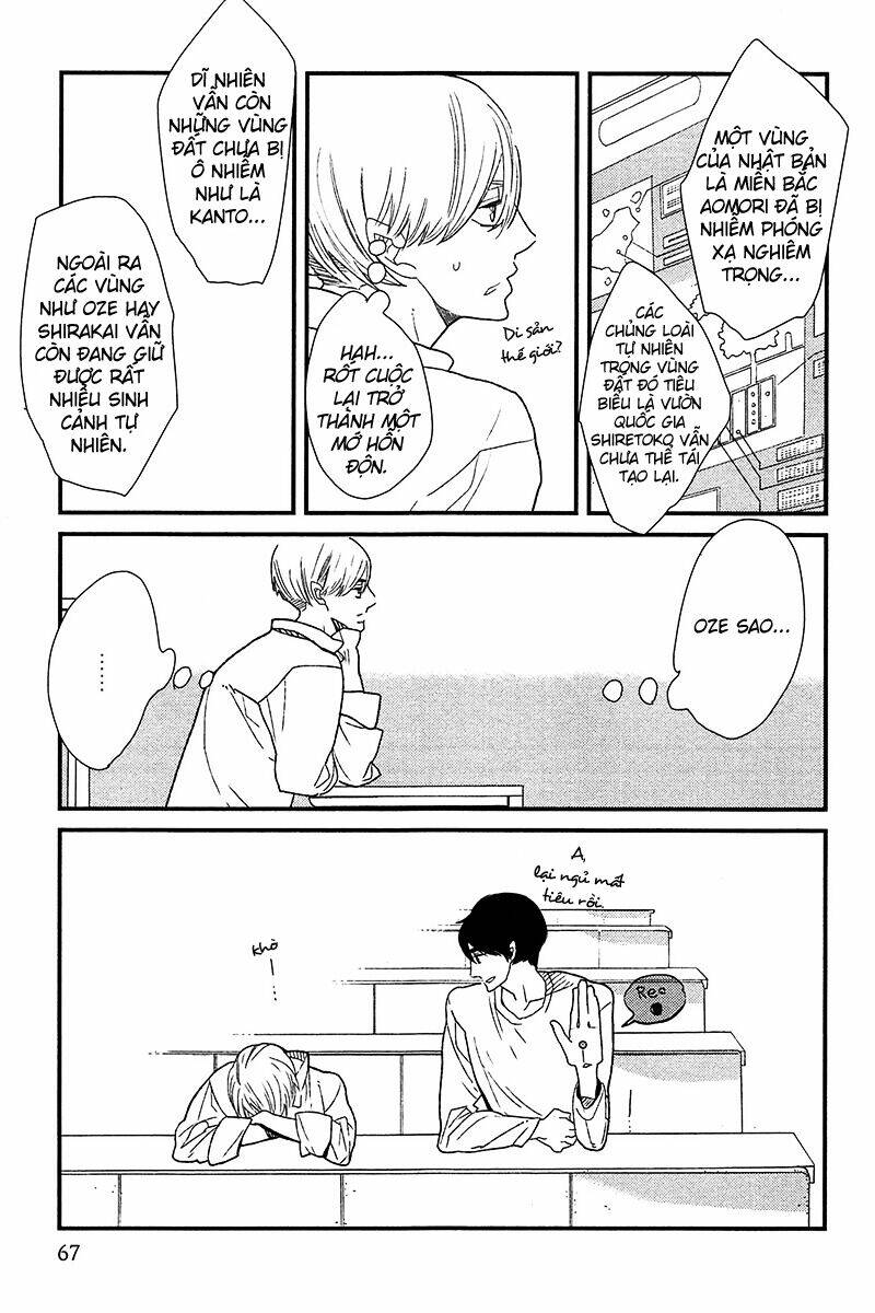 500-nen no itonami chapter 2 19