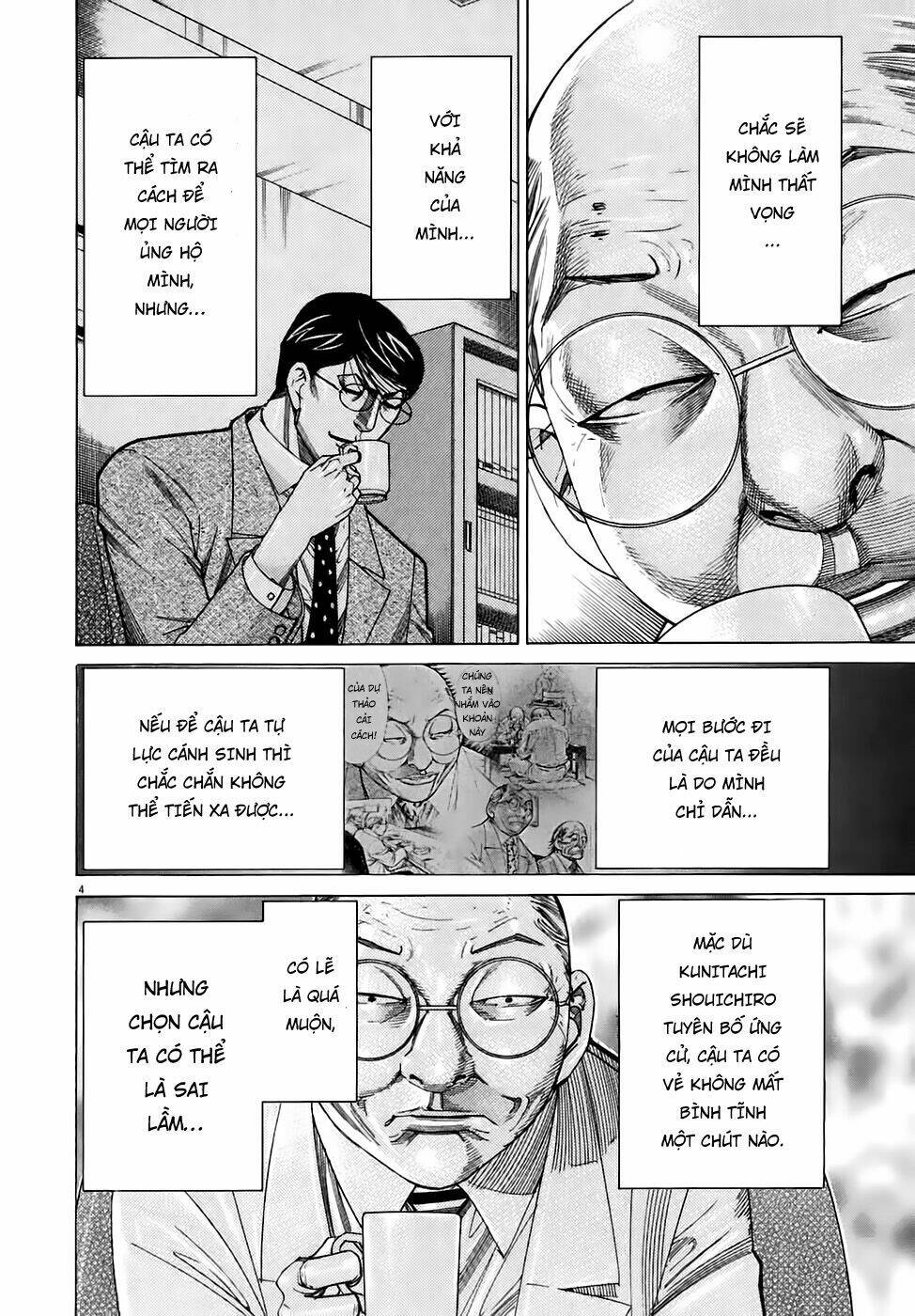 team medical dragon - y đội rồng chapter 94 4