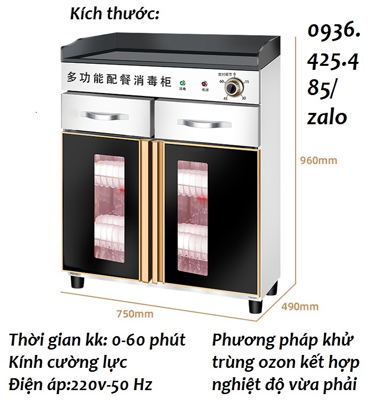 Tủ sấy bát mẫu lớn 350 lít màn hình cảm ứng sang trọng, phù hợp cho gia đình lớn, nhà ăn, công ty