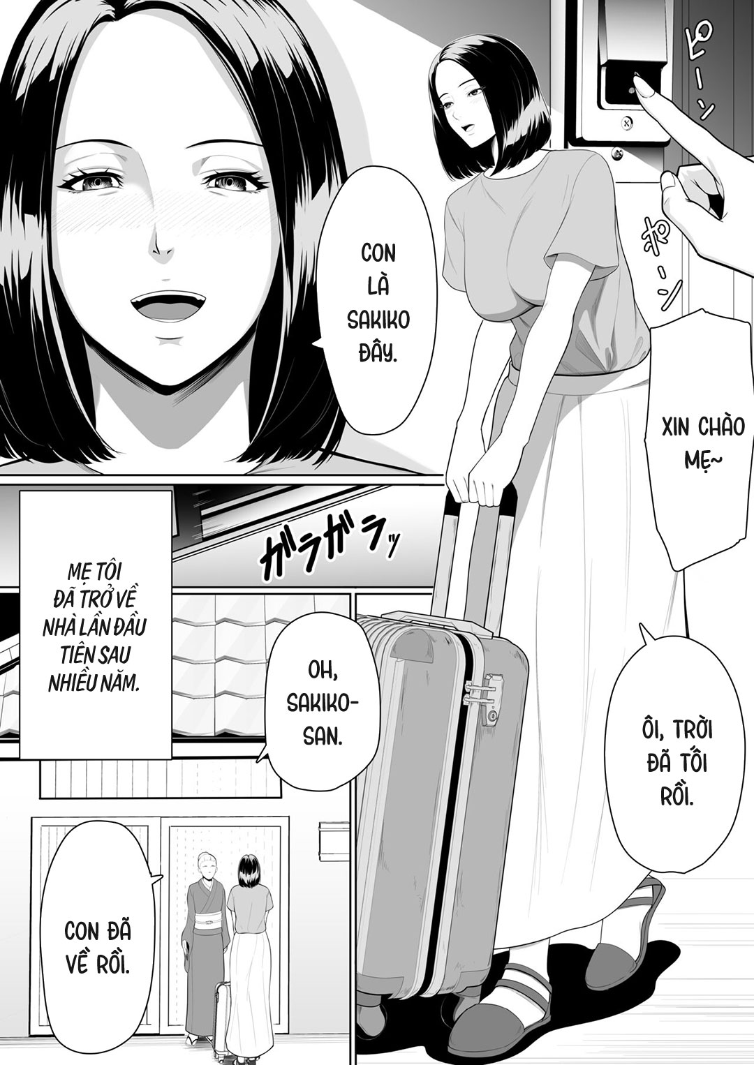 bắt đầu mối quan hệ loạn luân mẹ con chapter 0 2