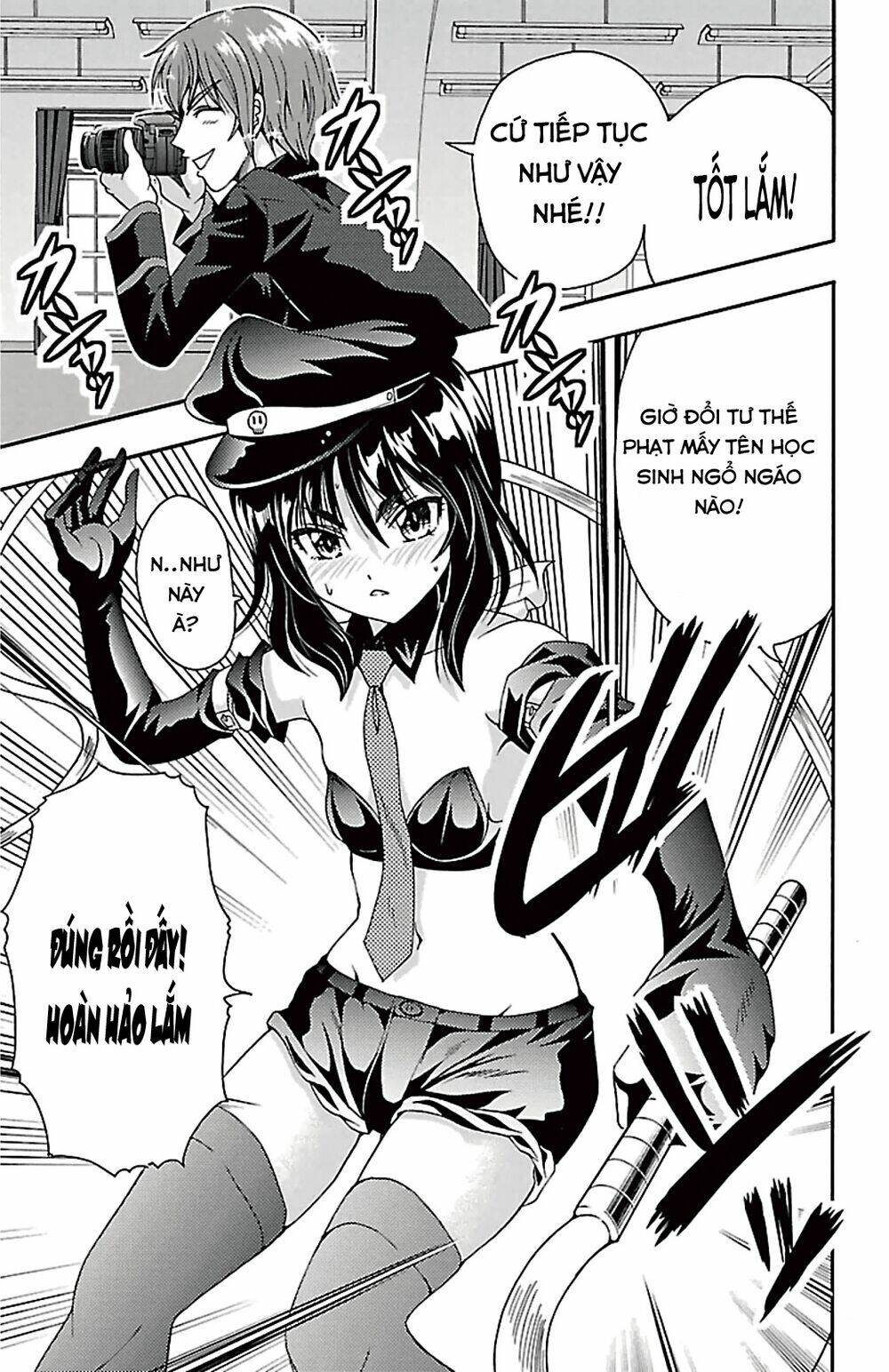 kimiiro focus-new chapter 39 31