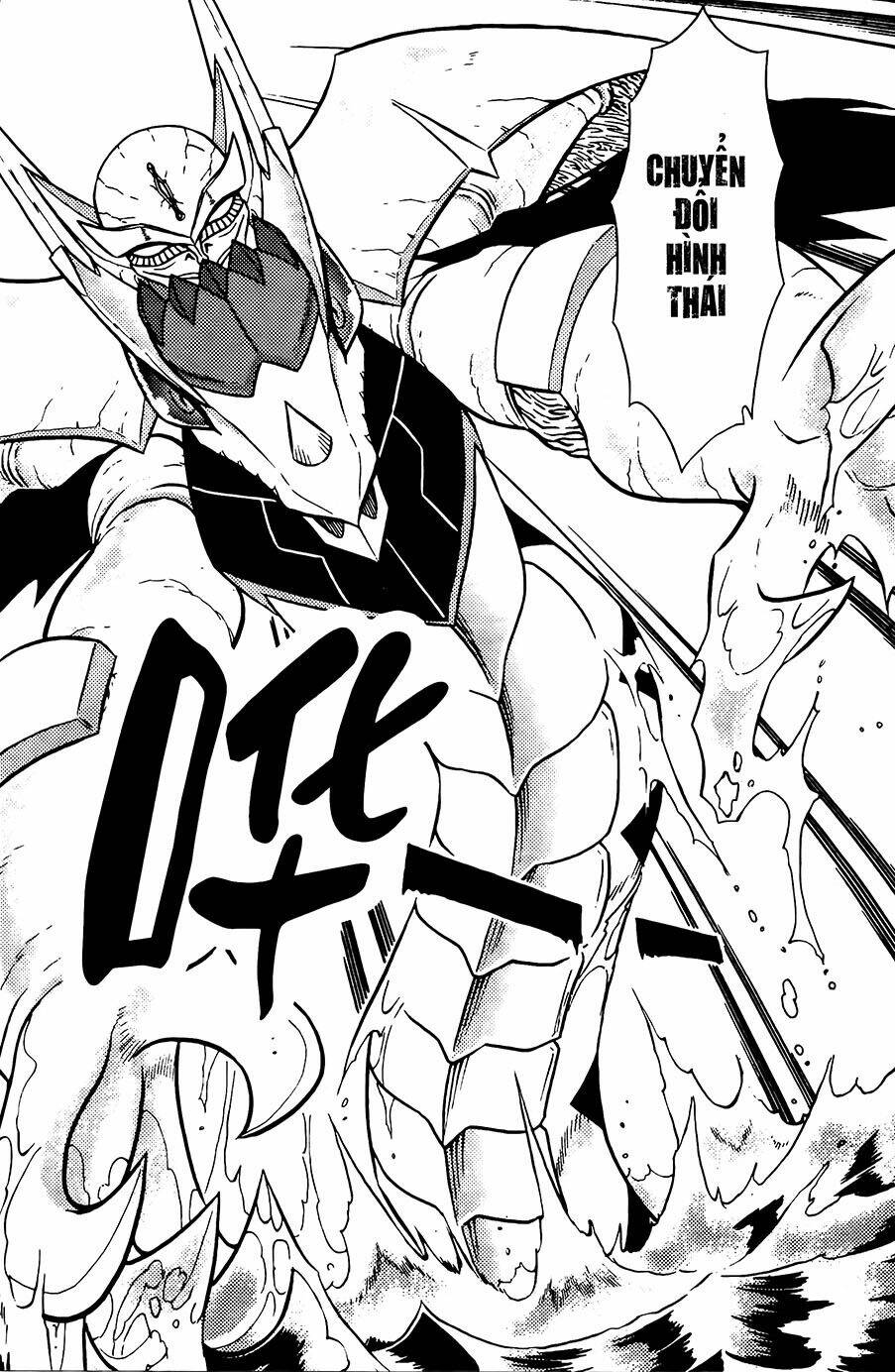 hiệp sĩ giấy g chapter 79.1 9