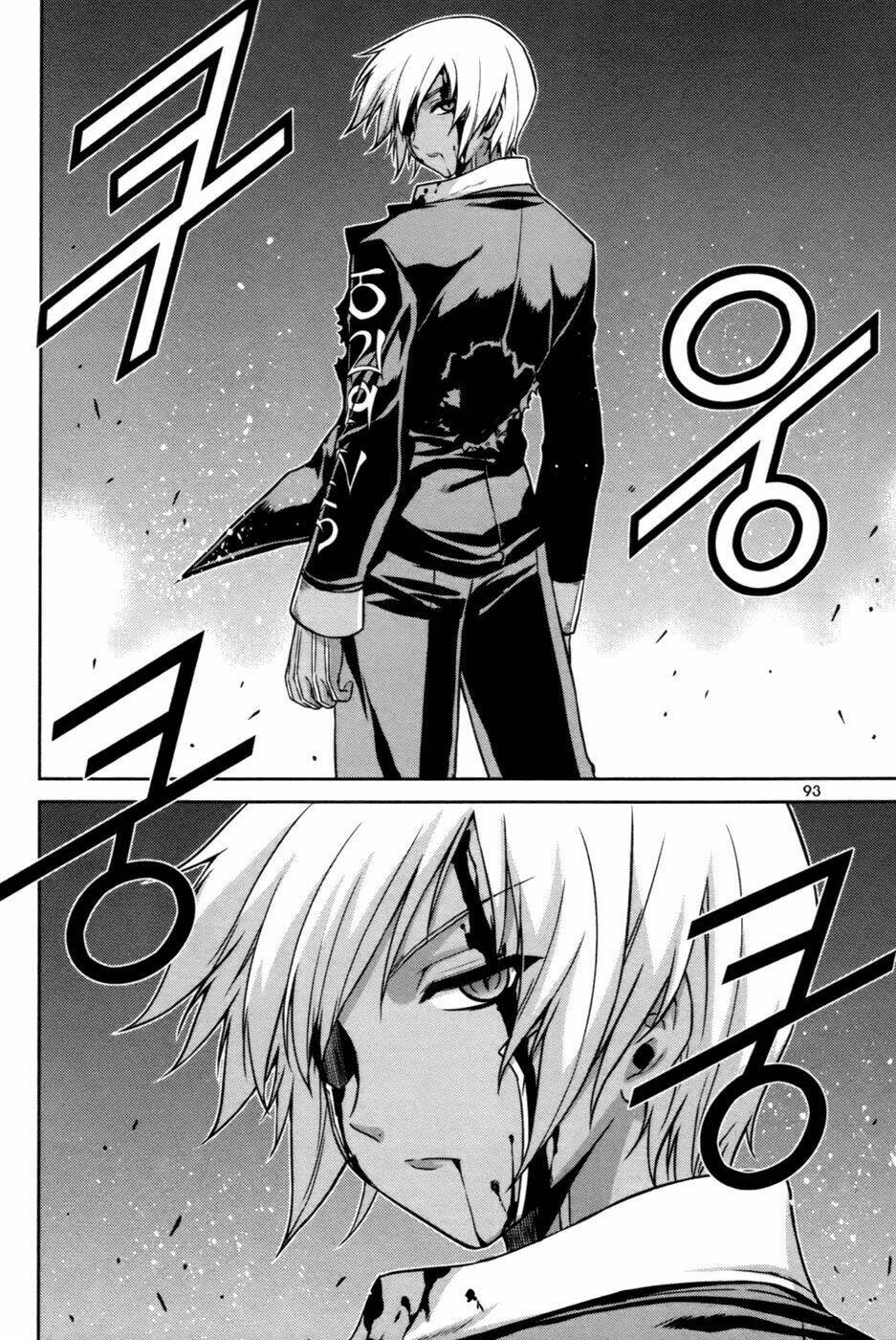 aflame inferno chapter 18 13