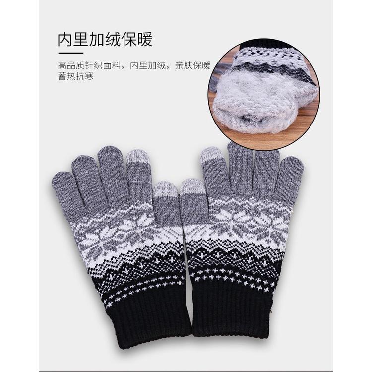 GT05 Găng tay NAM NỮ mùa thu đông dày ấm mẫu HOA TUYẾT