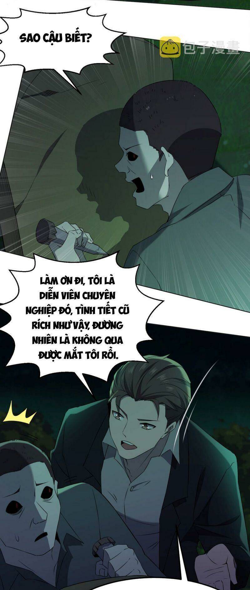 đừng hiểu lầm, tôi mới là người bị hại! chapter 92 21