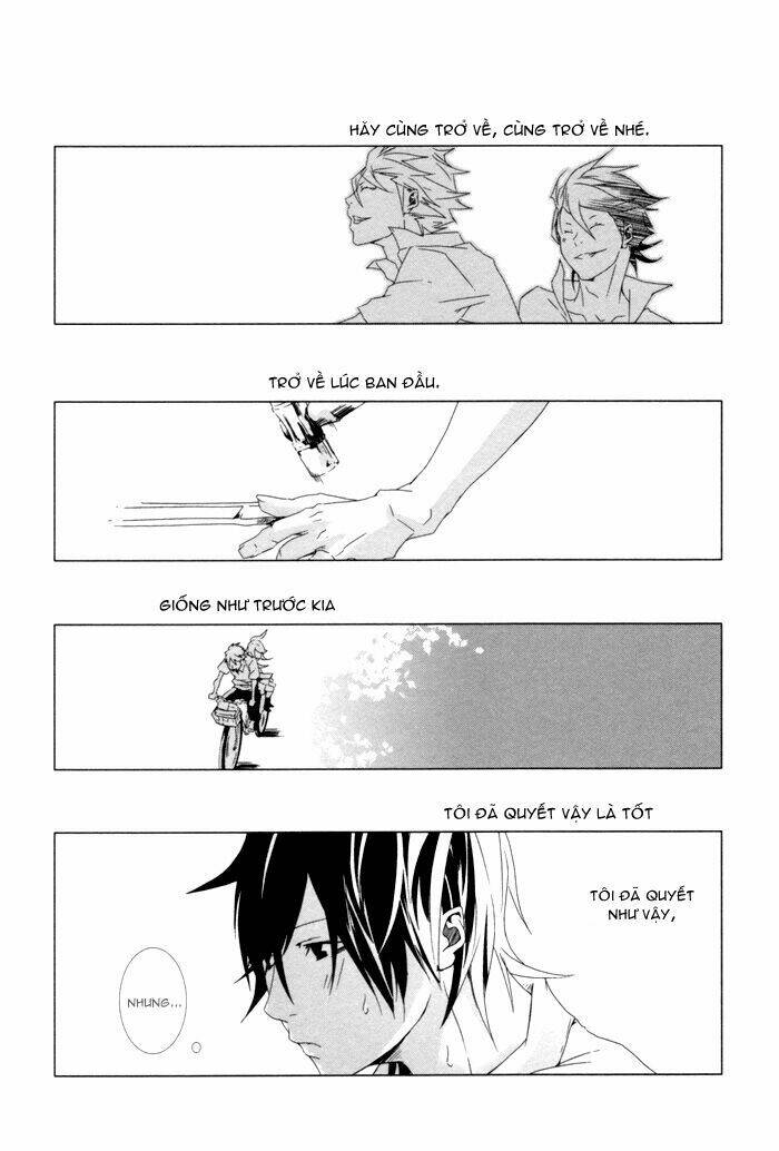 cello mellow - tiếng vĩ cầm ngọt ngào chapter 1 39