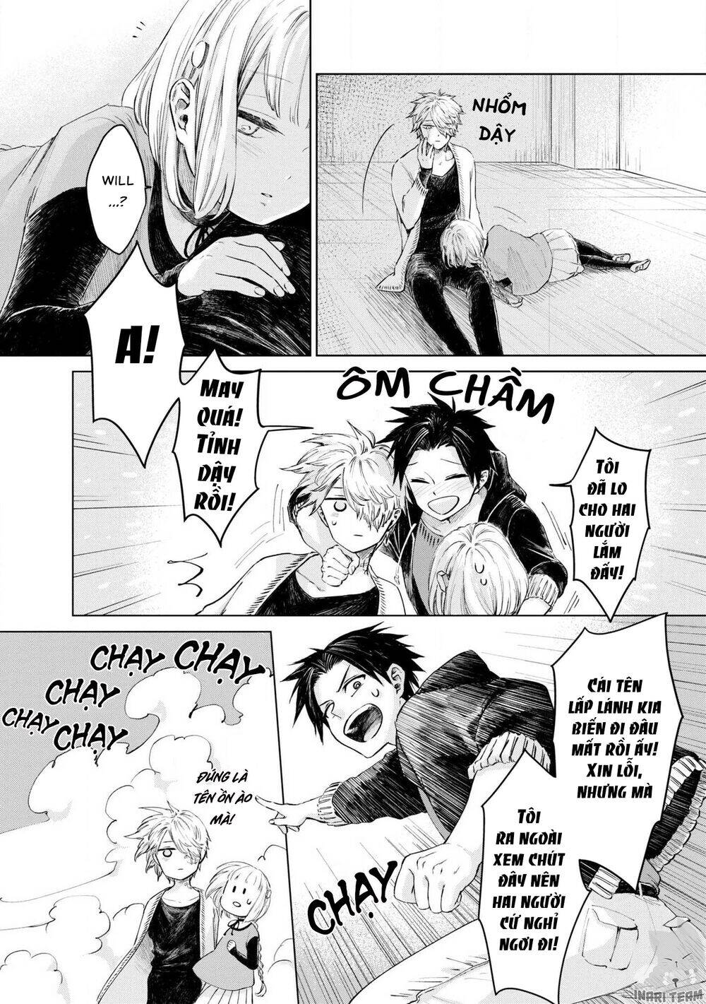 itoshi no ko, charlotte chapter 23 10