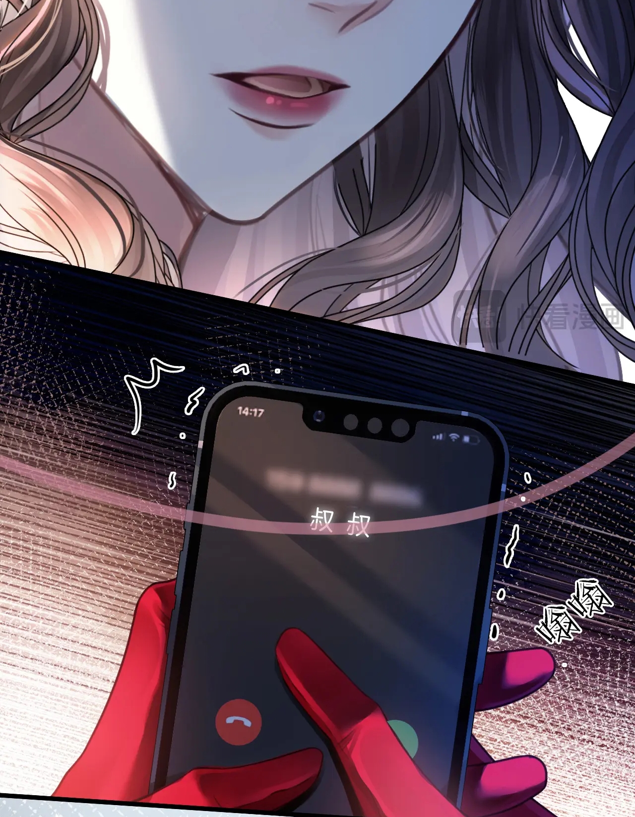 ngày mai cũng thích anh chapter 9 4