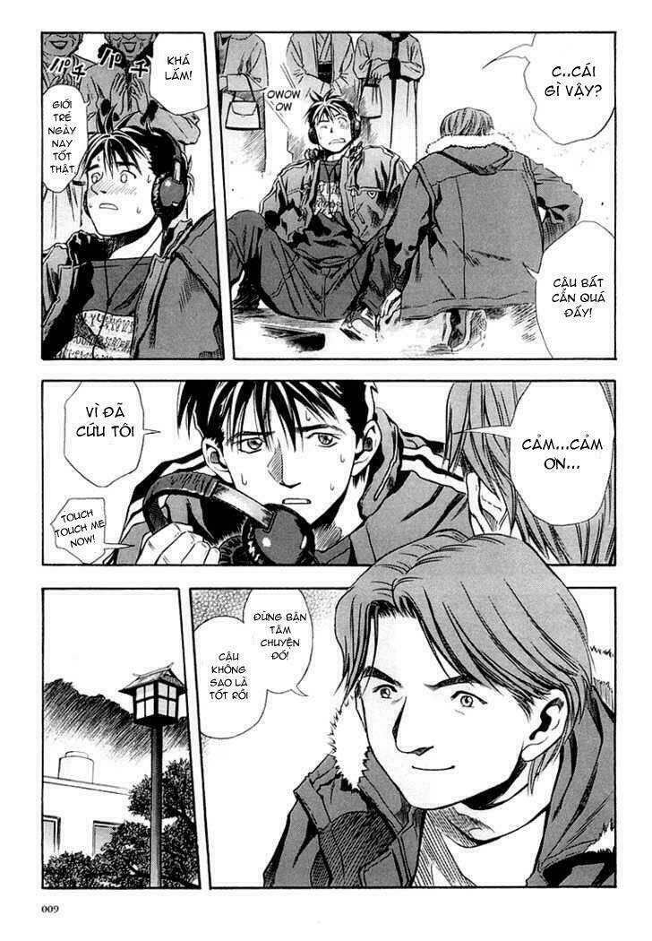 otogi matsuri chapter 26 10