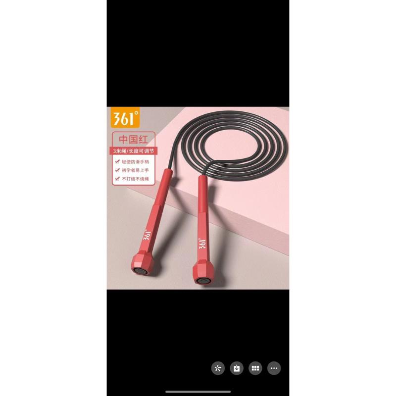Dây nhảy 361 tập PVC thiết kế chống rối, chống mòn, tăng cường thể lực - giao mầu ngẫu nhiên