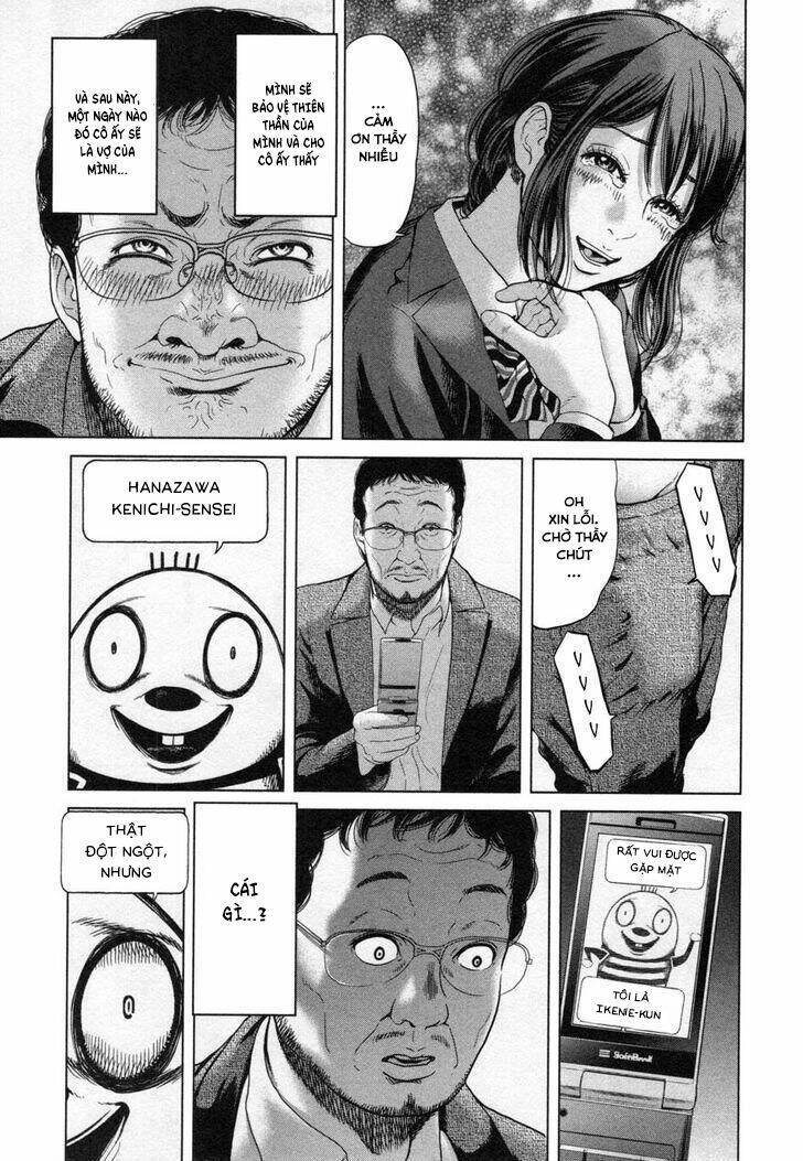 ikenie touhyou chapter 26.5 18