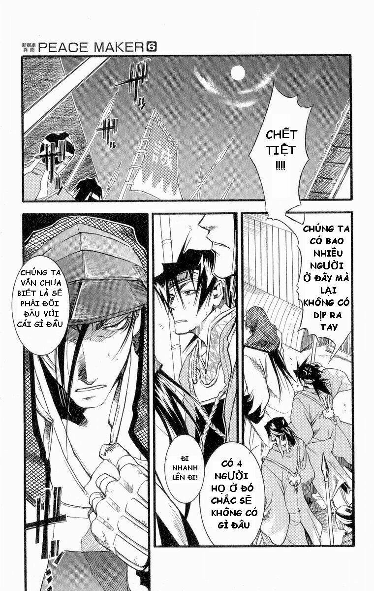 shinsengumi imon peace maker chapter 27 9