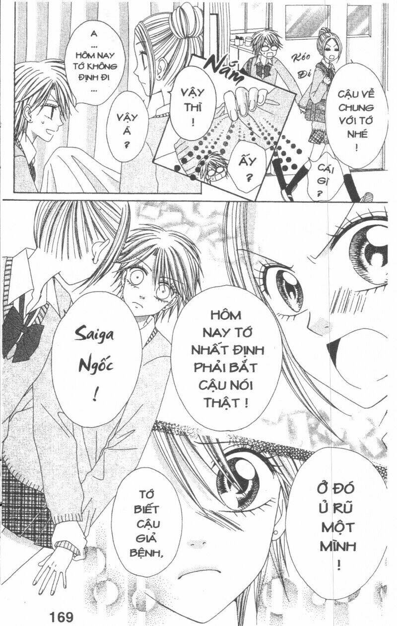 tomodachi gokko [takeuchi ayaka] chapter 4 169